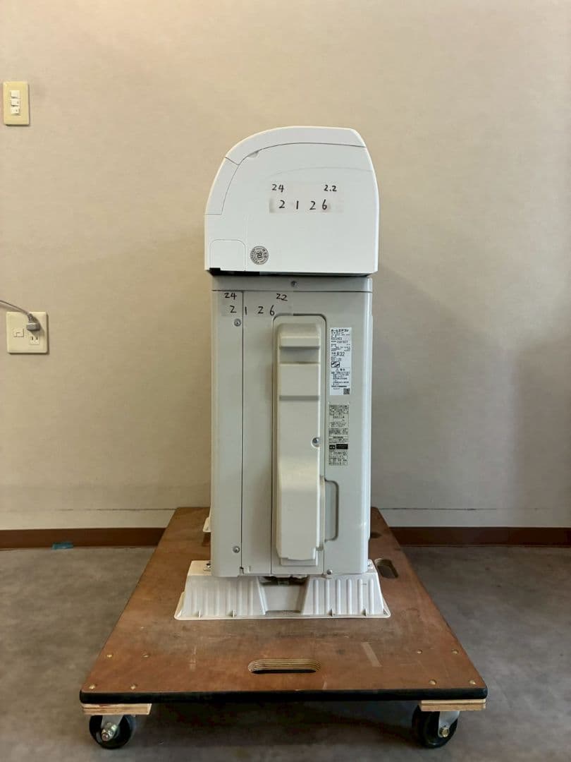 2126 ダイキン【S223ATES-W】2024年製 6畳 エアコン 中古