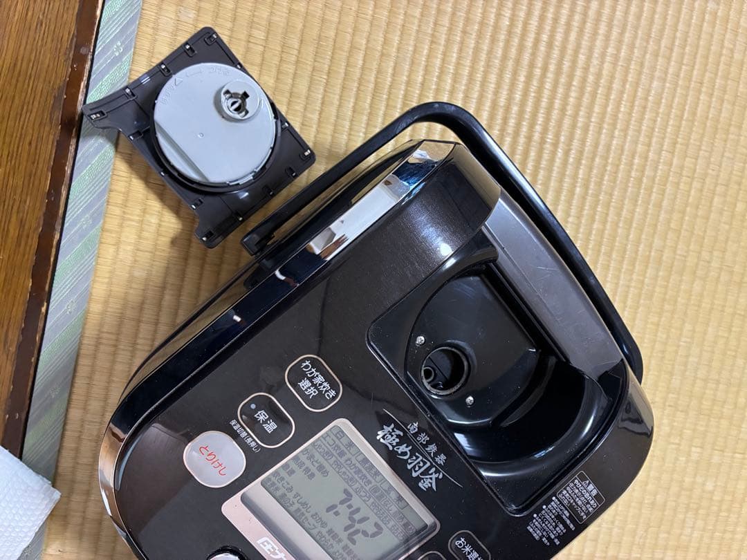 象印 NP-WU10 多機能炊飯器 取扱説明書付き