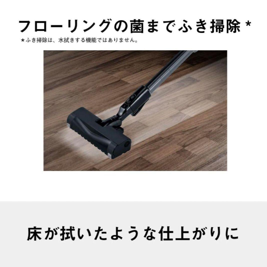 【美品】Panasonic ダブルメタル プチサイクロン MC‐SR580K