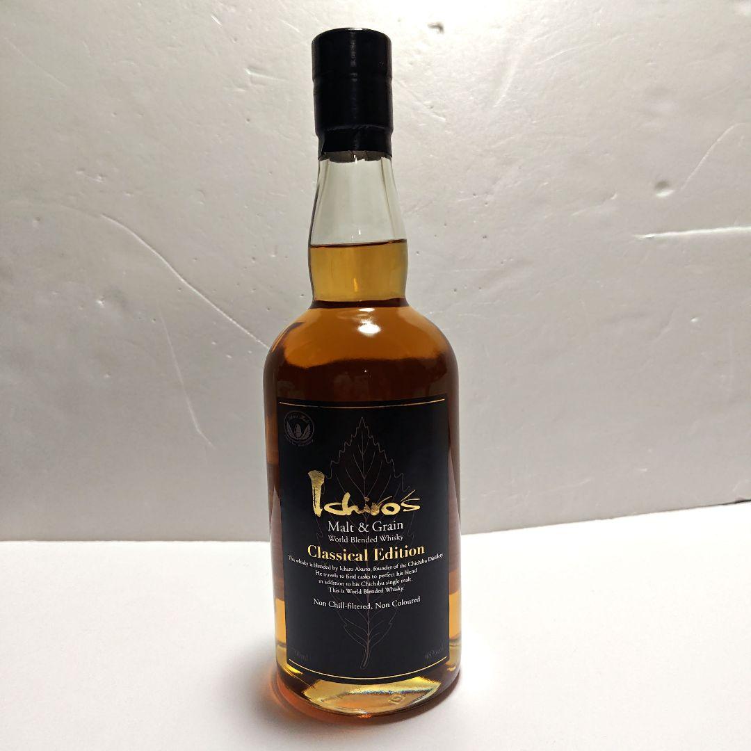 【化粧箱付】Ichiro's Malt & Grain イチローズモルト 2本