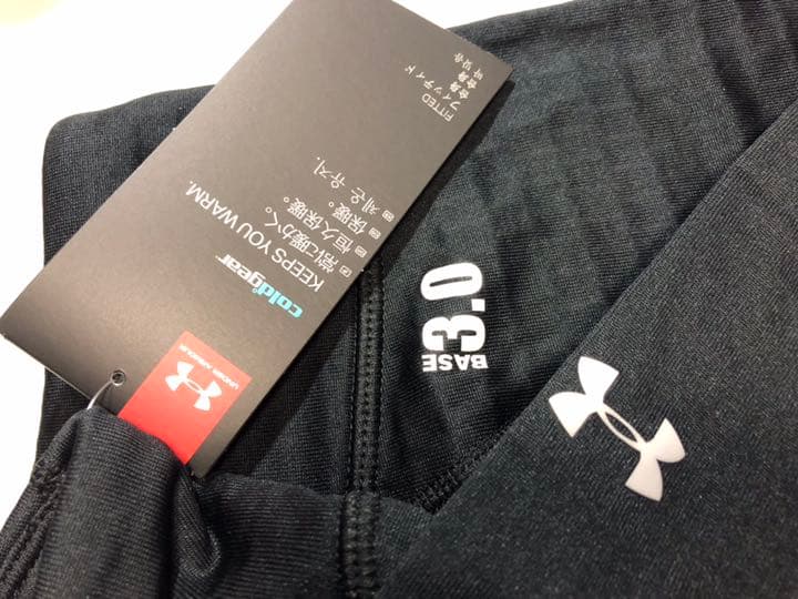 15アンダーアーマー◆1280945 XL黒コールドギアフィッティドパンツタイツ