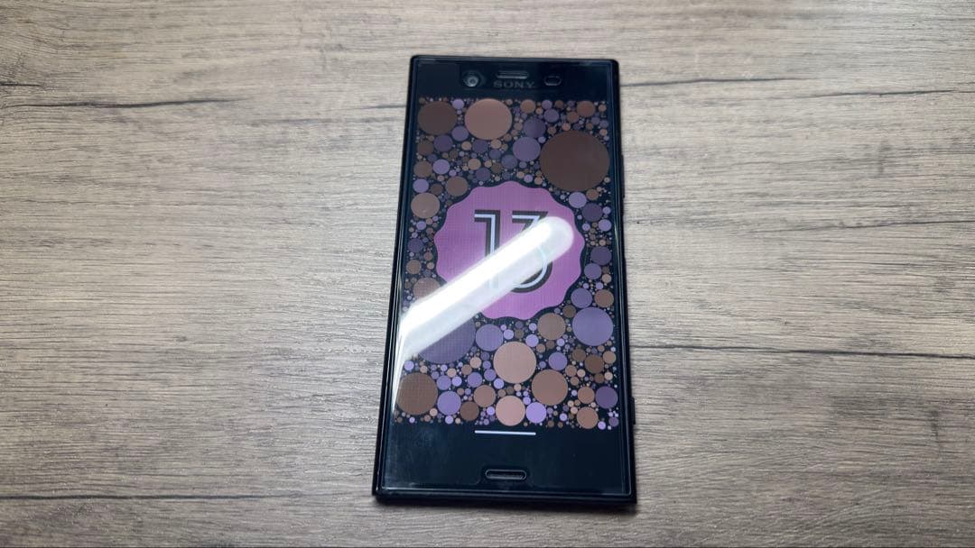 【Android13】SONY Xperia XZ1 G8342