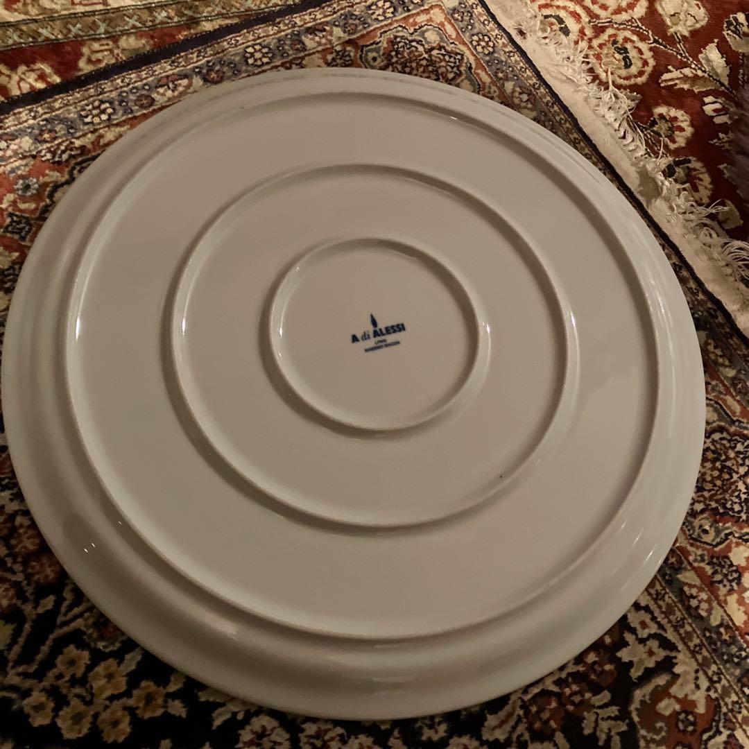 ALESSI ピザプレート 2枚セット