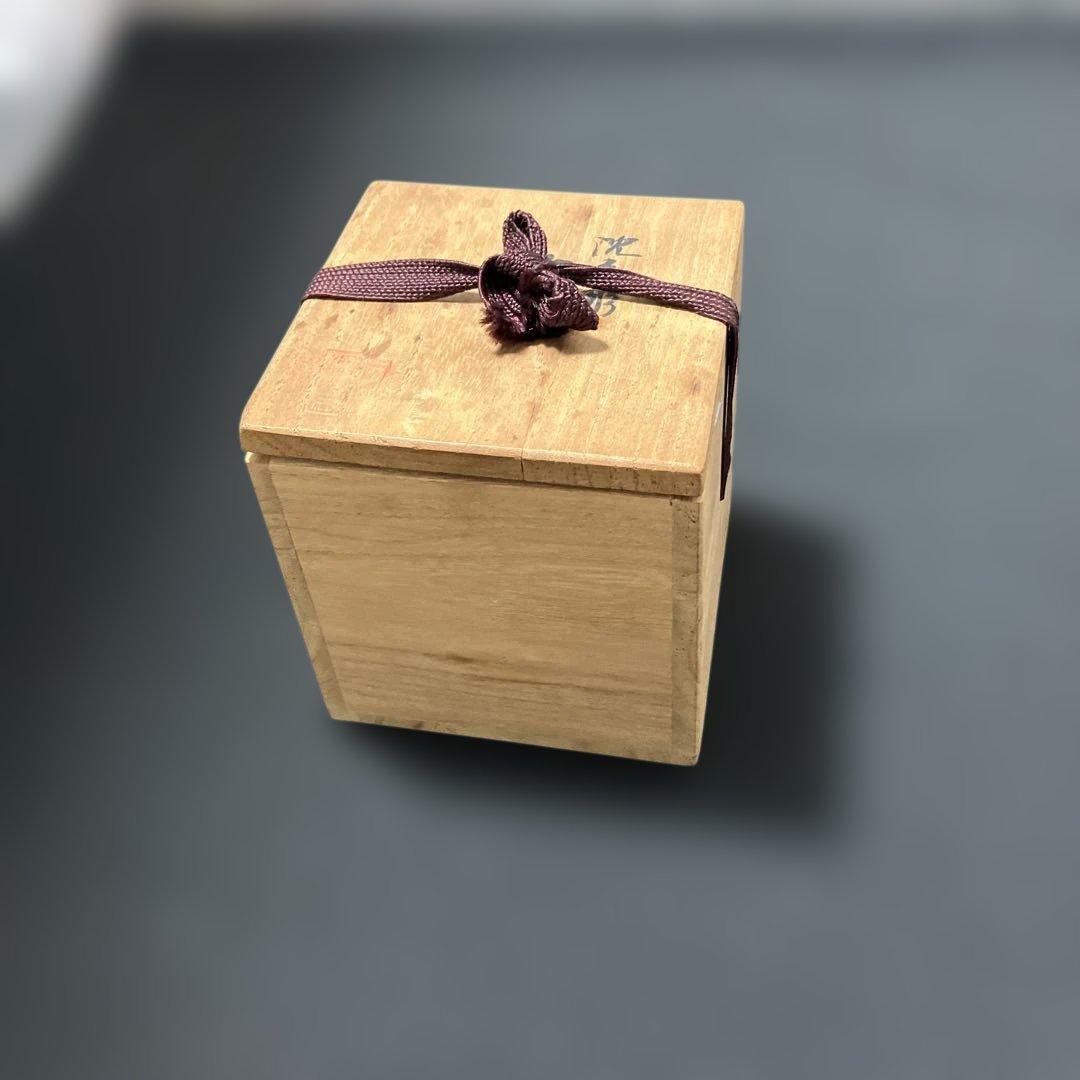 (1-191)茶道具　葉模様の棗　輪島塗　沈金ぼり　木箱付き