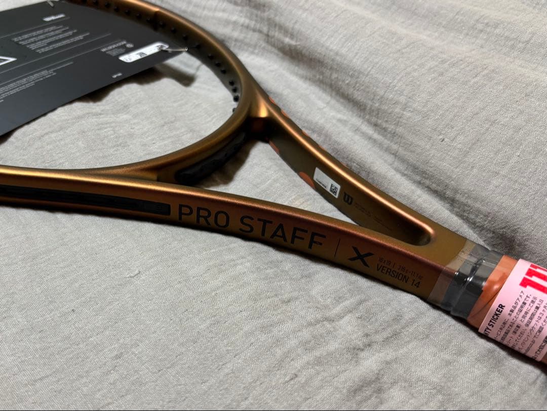 Wilson PRO STAFF x テニスラケット ウィルソン 新品