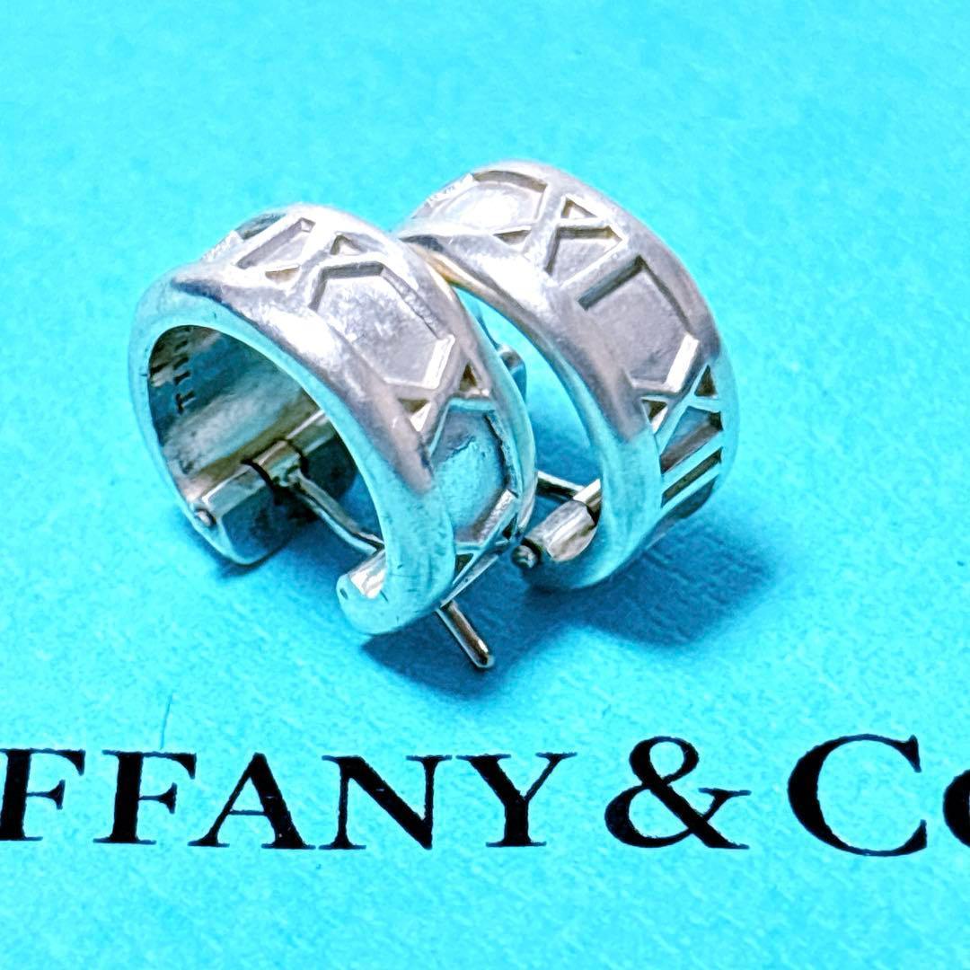 【美品】Tiffany ティファニー ミニ アトラス 両耳 ピアス SV926