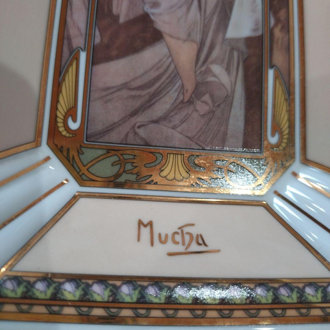 ミュシャ　Mucha 飾皿　 絵皿　陶器　皿　Germany　置物　アンティーク