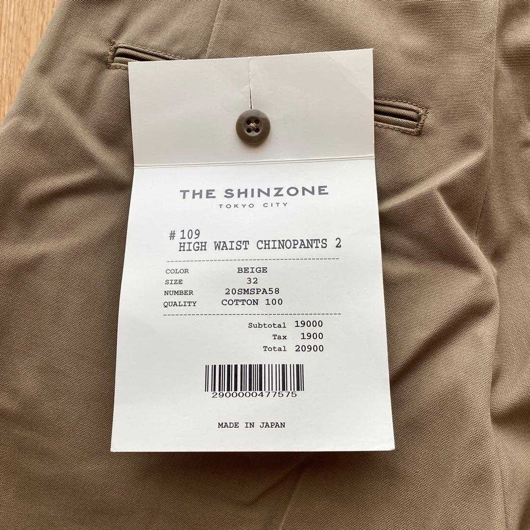THE SHINZONEハイウエストパンツ