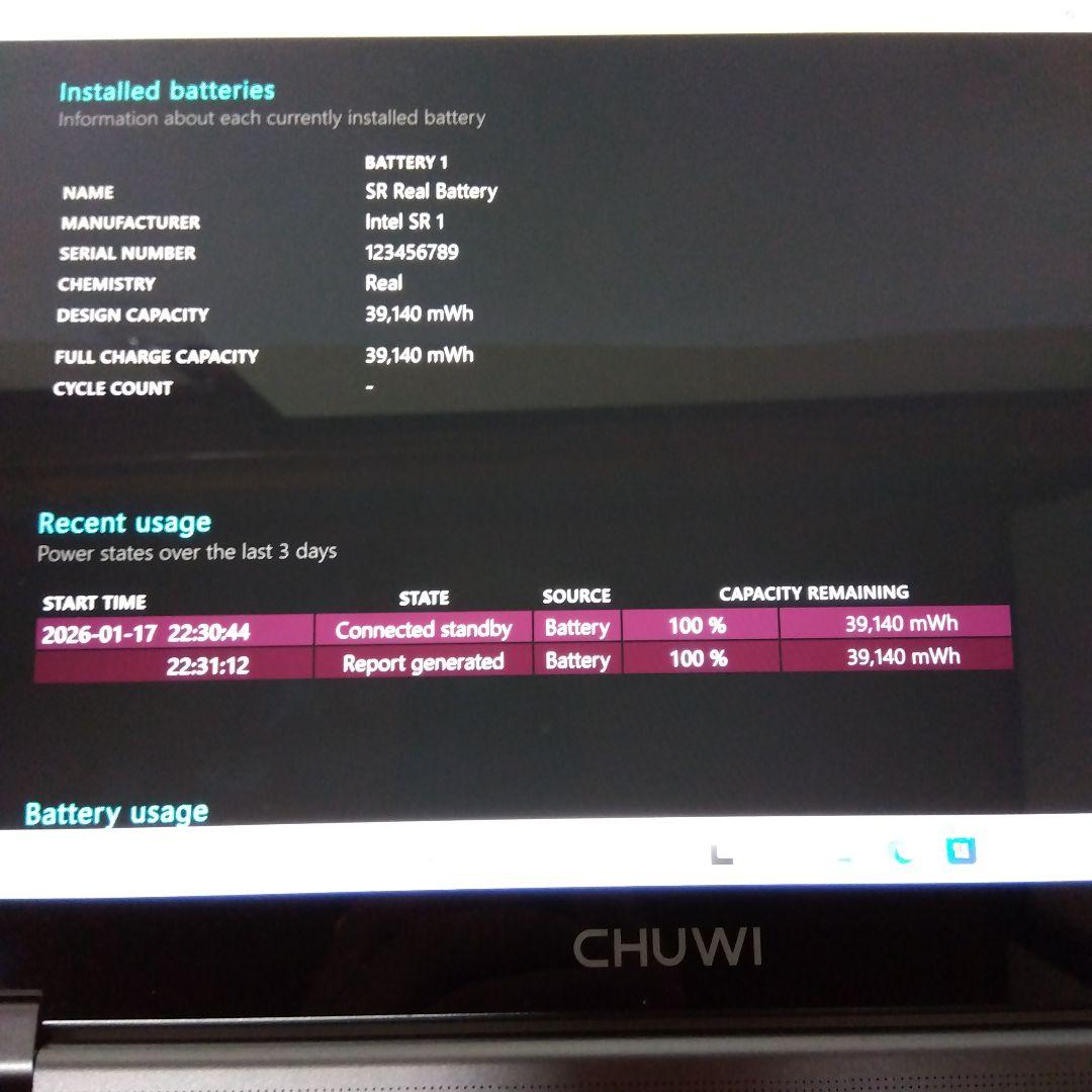 CHUWI Freebook X N100 1TB SSD付属