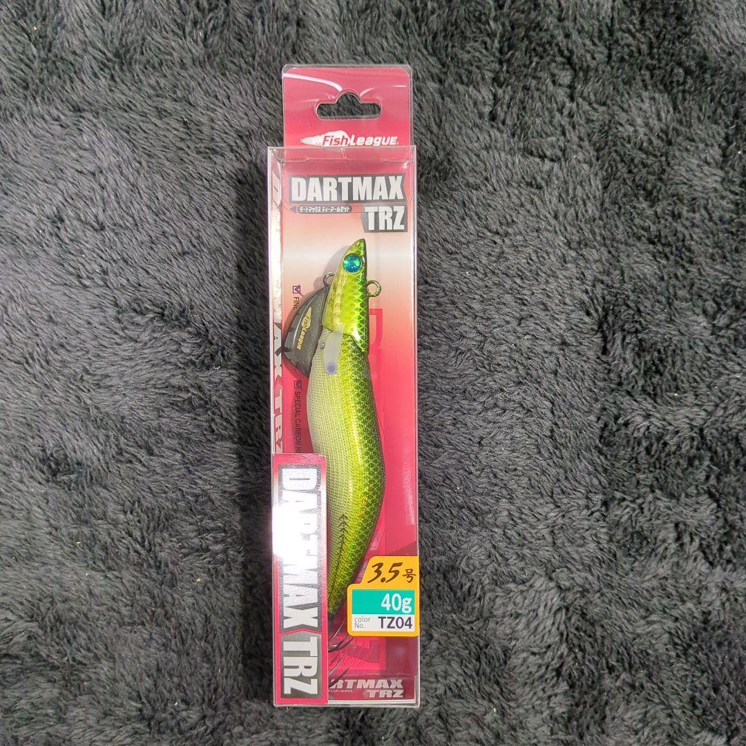 WL)【希少品】ダートマックス TRZ 3.5号 40g 8本セット