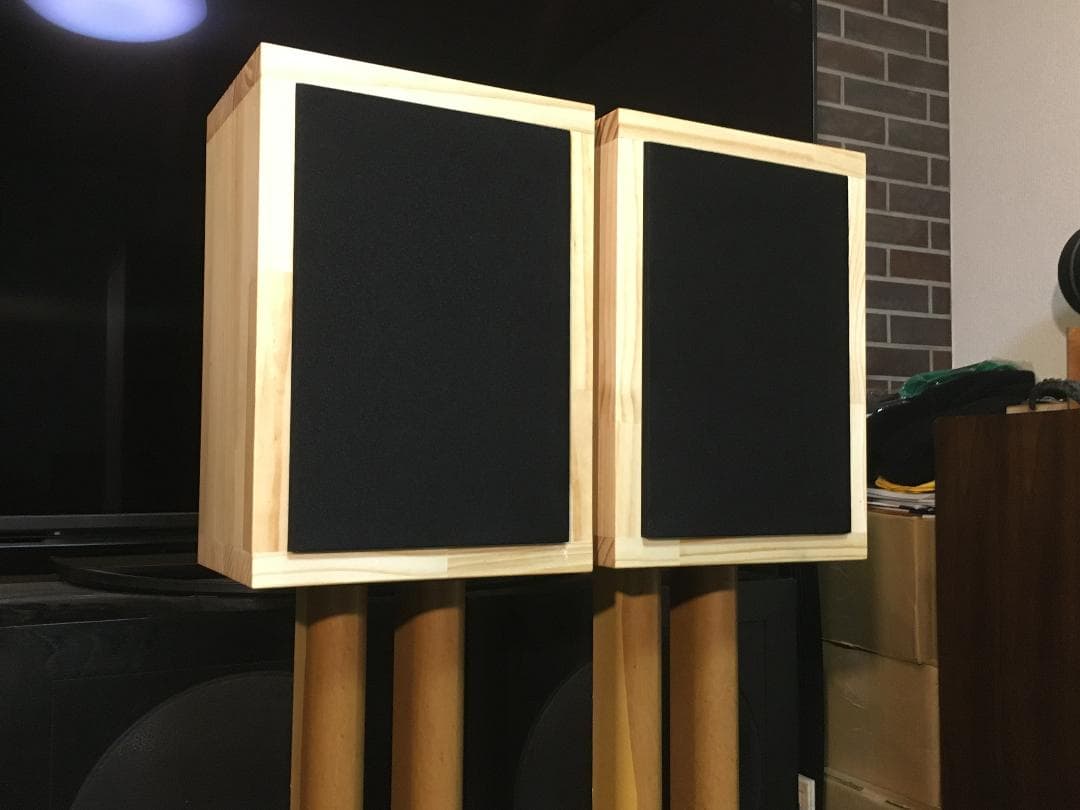 RFTビンテージ L2901 20cm口径 2Way ジャーマンビンテージ最高峰