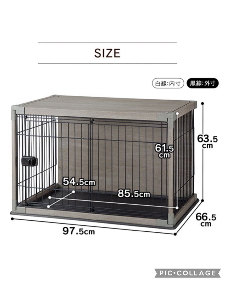 犬用ケージ 屋根付き 超小型 小型 中型