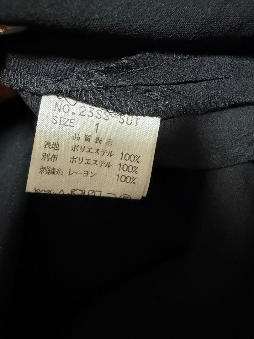 iconology 花を着るセットアップ〈ブラウスのみ〉【クレマチス】