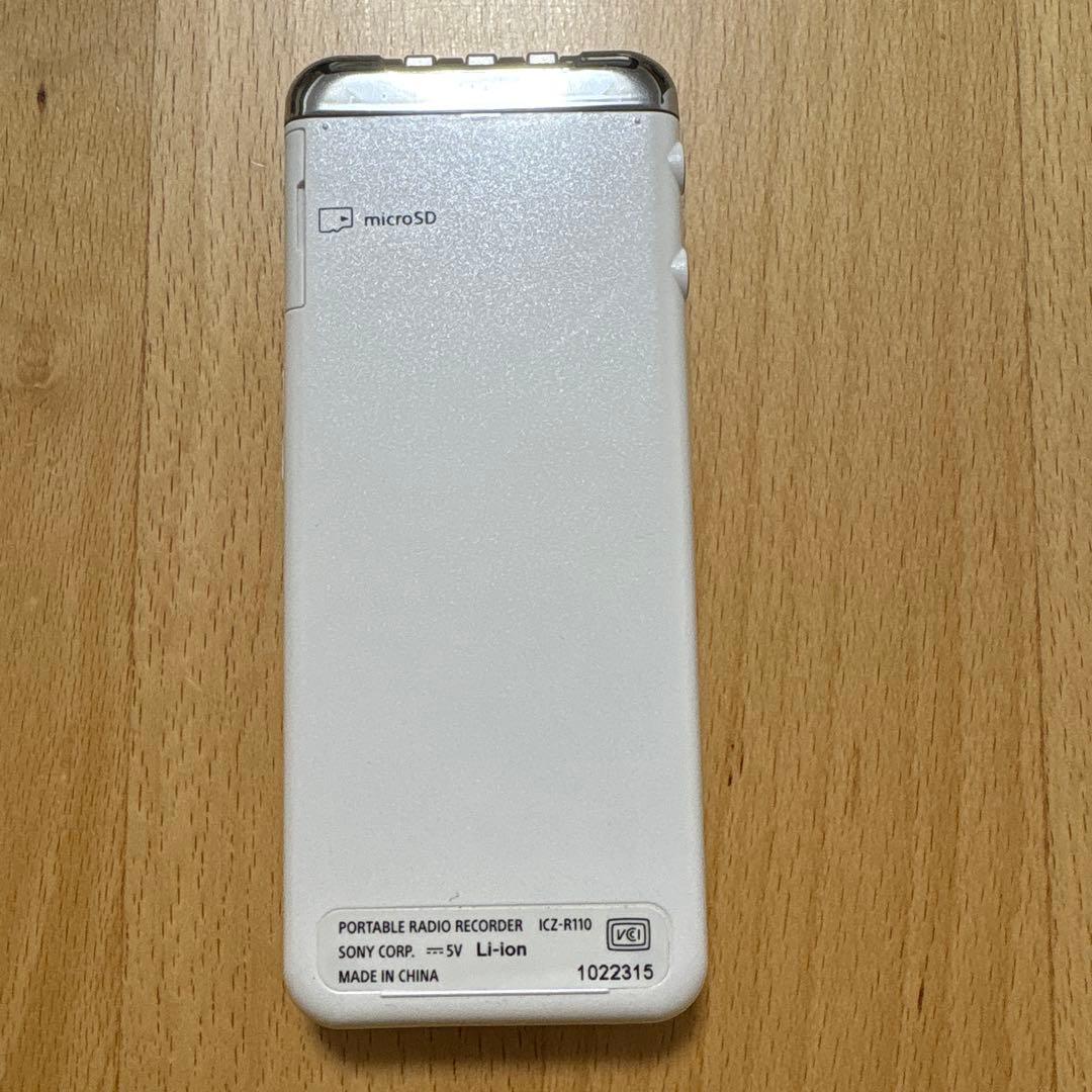 SONY ポータブルラジオレコーダー