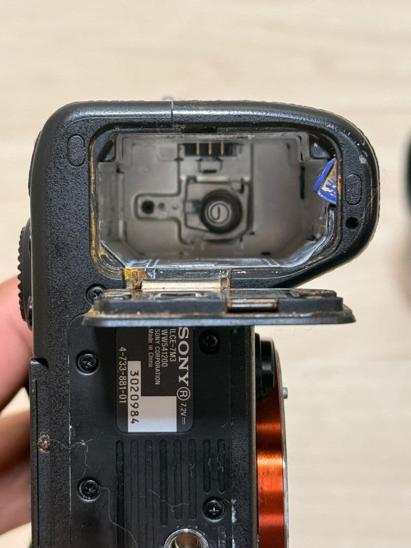 SONY α7 III デジタル一眼レフ 標準ズームレンズ付き ILCE 7M3