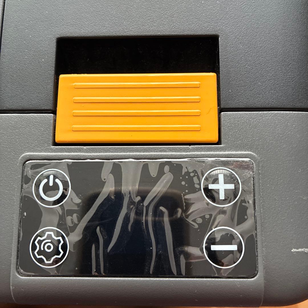 BougeRV 車載冷蔵庫 20L