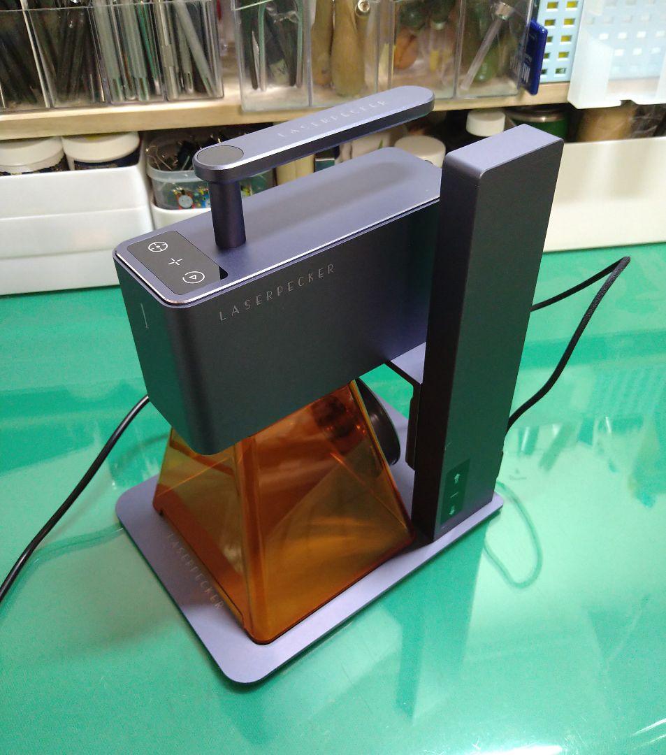 美品 laserpecker2 レーザーペッカー2 小型 レーザー彫刻機 レザー