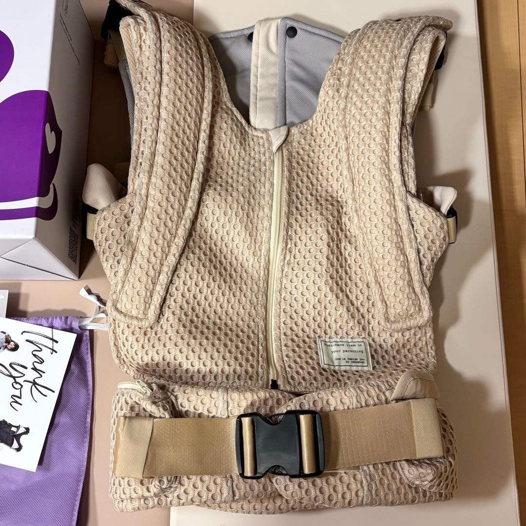 べべスワン 抱っこ紐 サンドベージュ