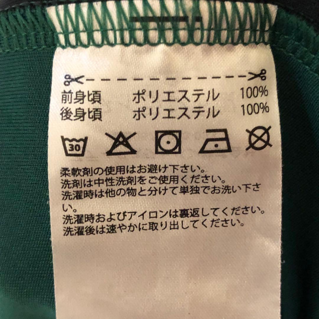 adidas 松本山雅 FC ユニフォーム Oサイズ XL 背番号8 アディダス