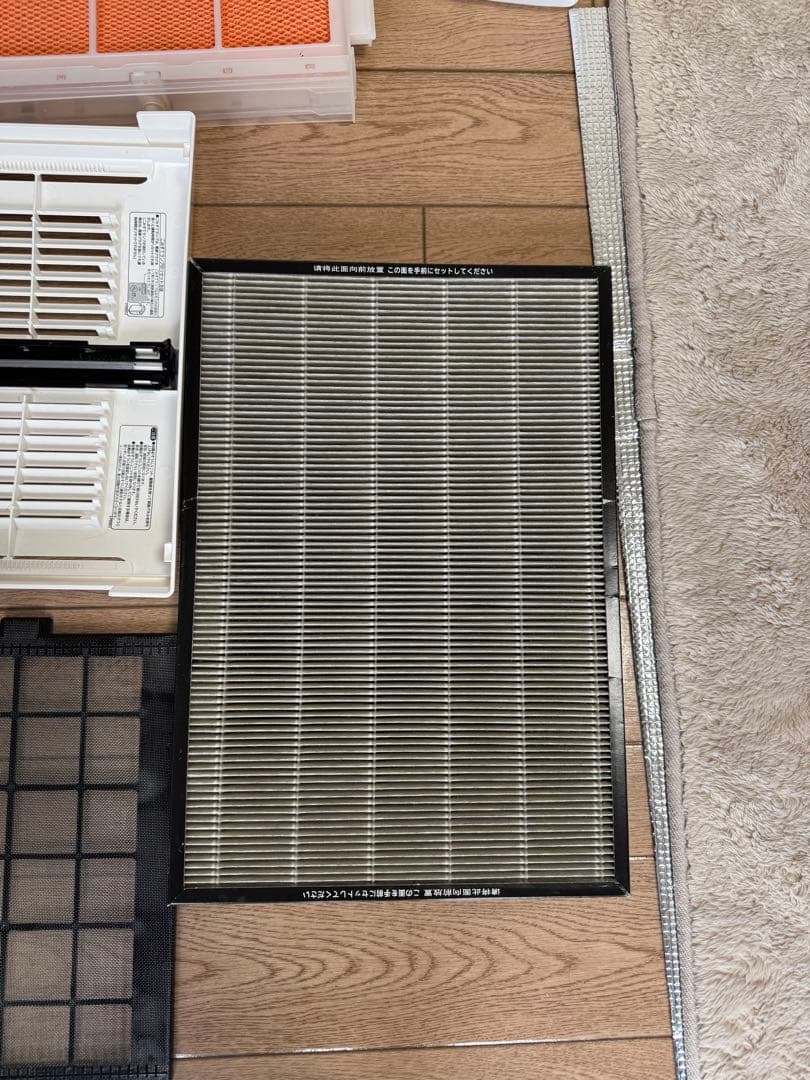 HITACHI 2021年製　加湿空気清浄機　EP-NVG90