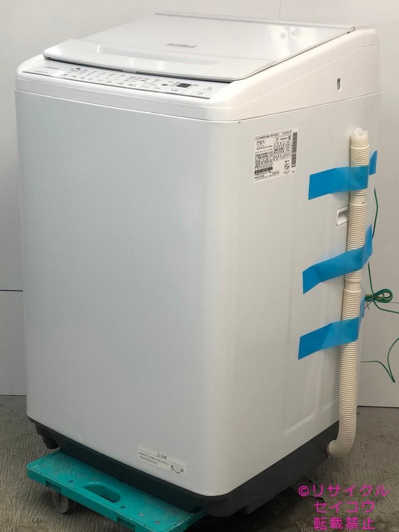 【中古】日立洗濯機 8Kg 2022年式2511221744