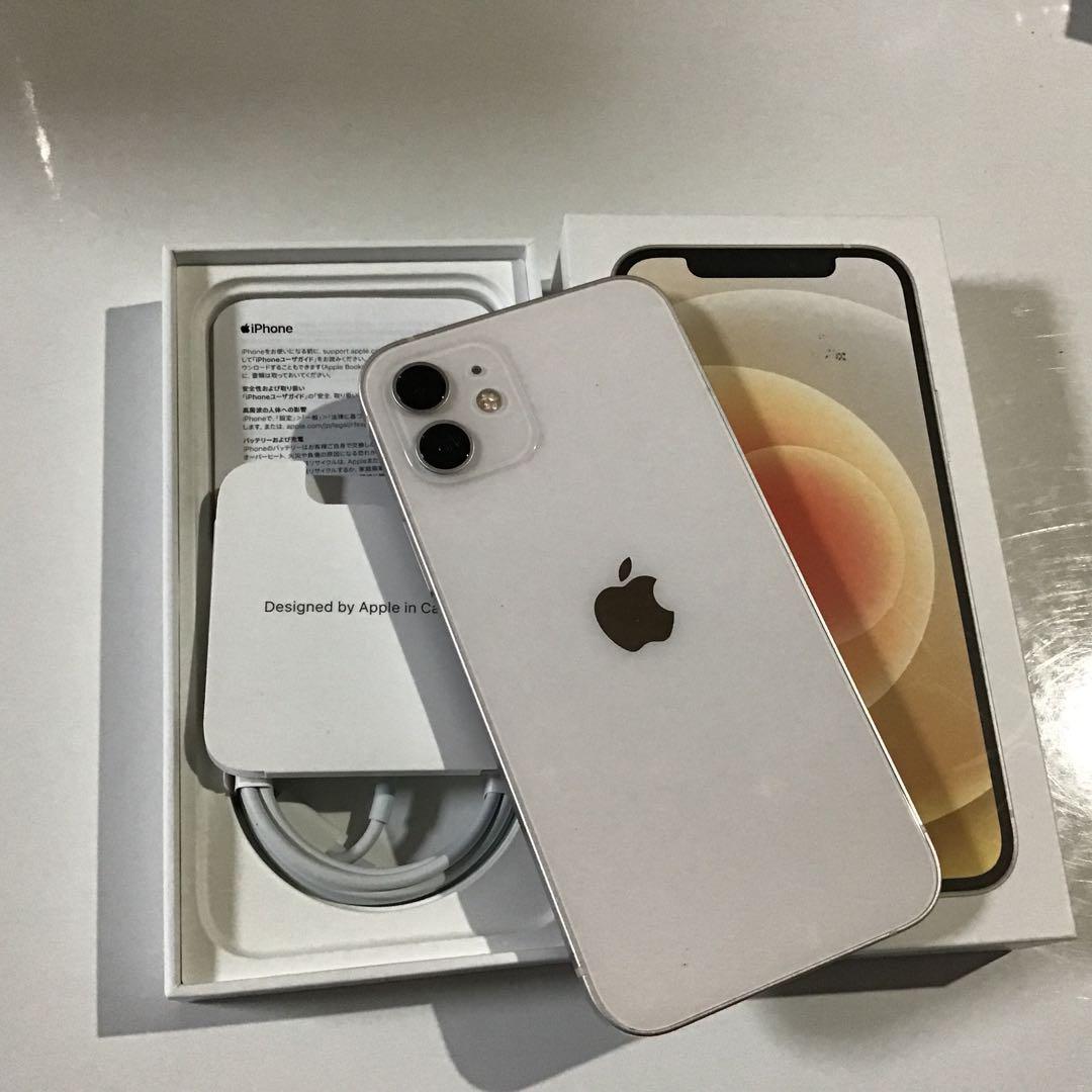 N*h様 Apple iPhone 12 64GB