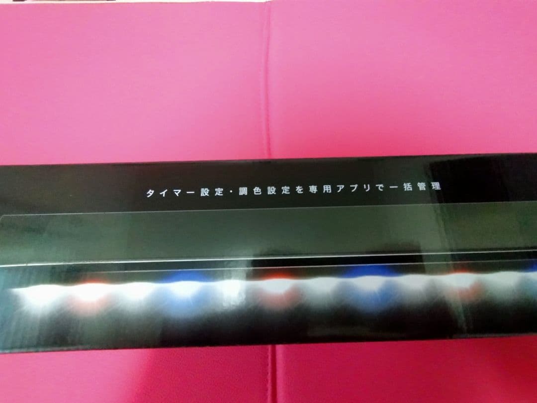 ライト・照明器具 GEX aquarista Clear LED POWER WiFi 600
