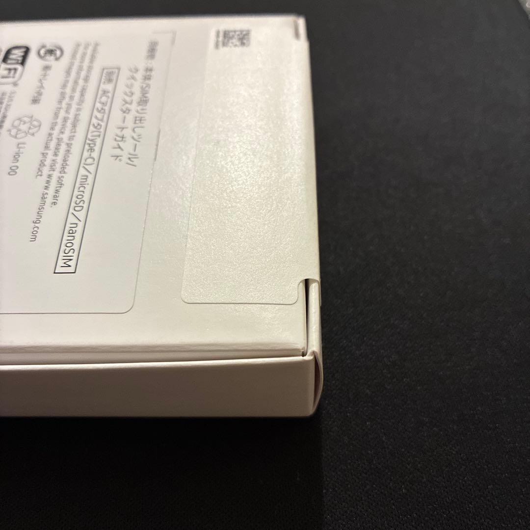 【新品未開封】Samsung Galaxy A25 5G 本体 ライト