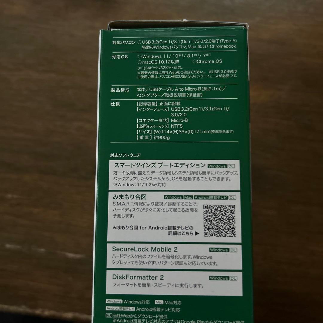 BUFFALO HD-LD4U3-BAY 4TB 外付けハードディスク