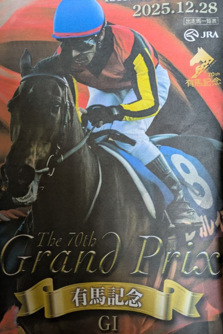 Canon TS8430 インクジェットプリンター レッド 動作品