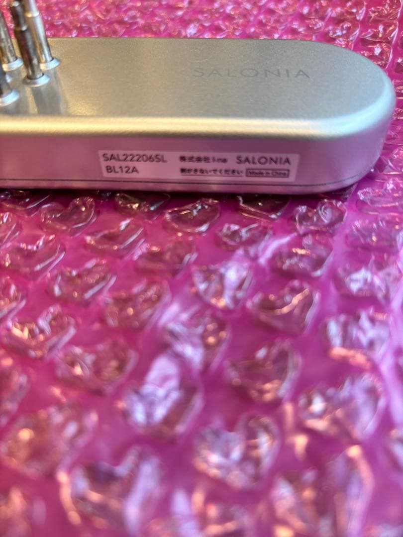 ボディ・フェイスケア SALONIA