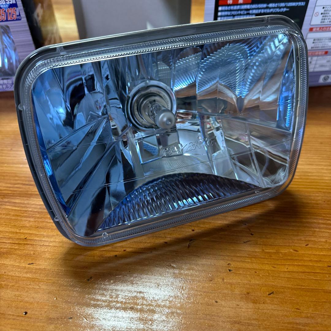 【値下げしました】RAYBRIG マルチリフレクター ヘッドランプ FH06