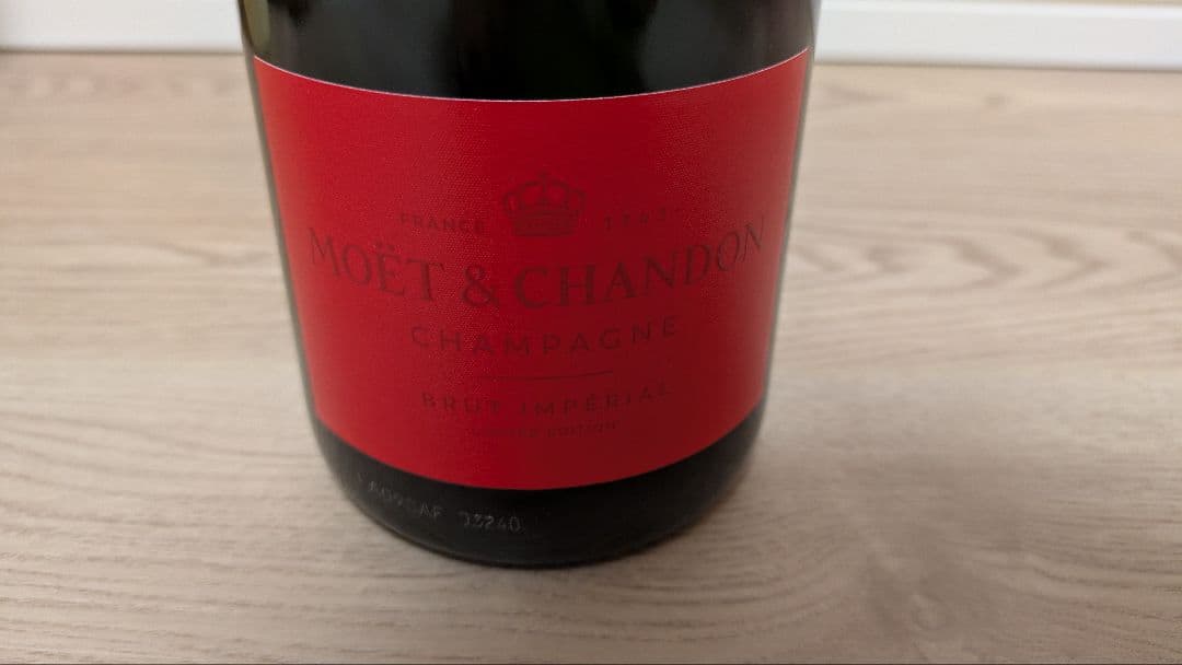 モエ・エ・シャンドン 赤いラベル 750ml