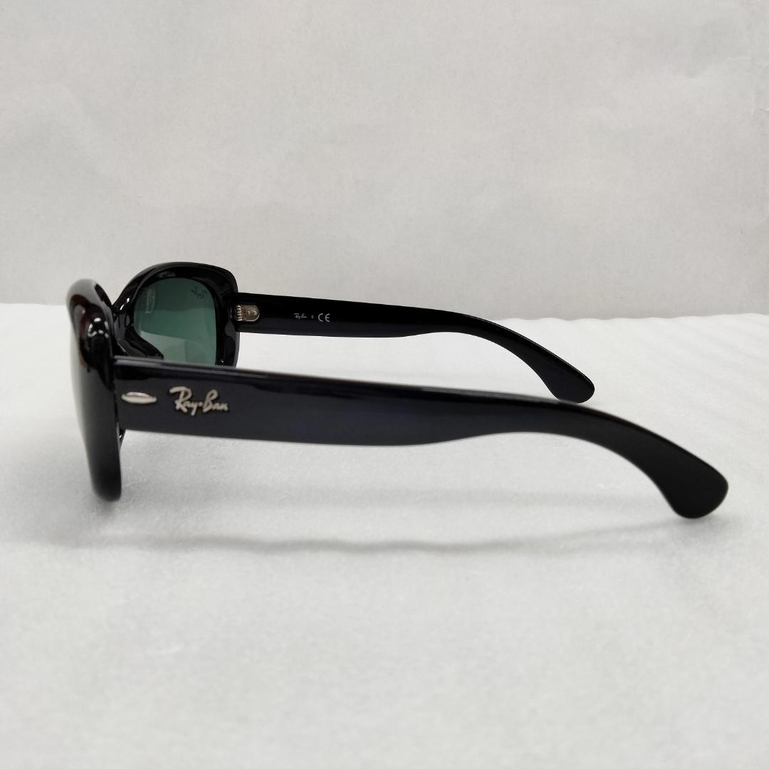 【訳あり・未使用】RayBan サングラス RB4101F-601/71 黒×緑