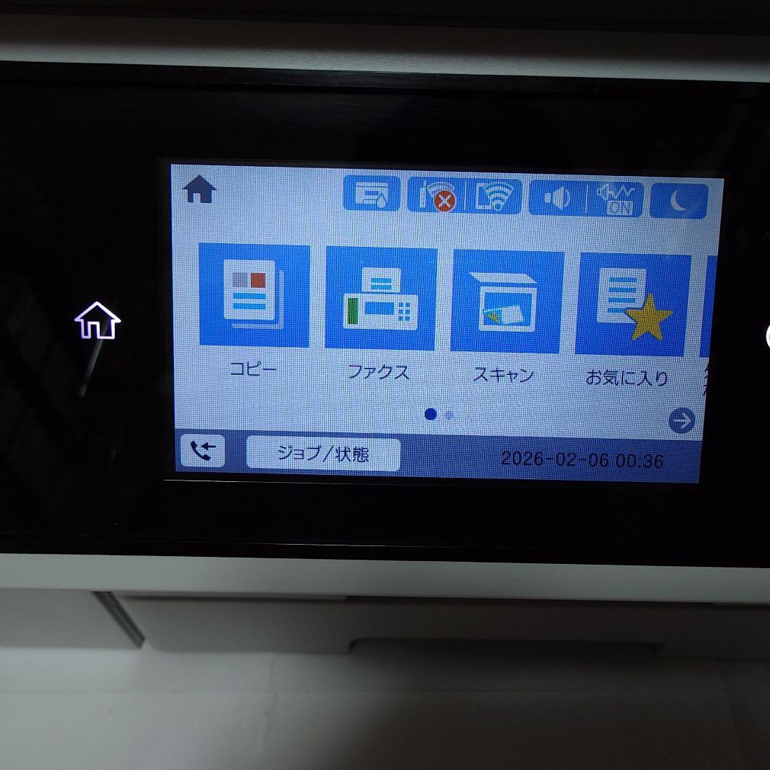 ⭐️ほぼ新品⭐️ EPSON A3複合機 PX-M6011F 今年度購入