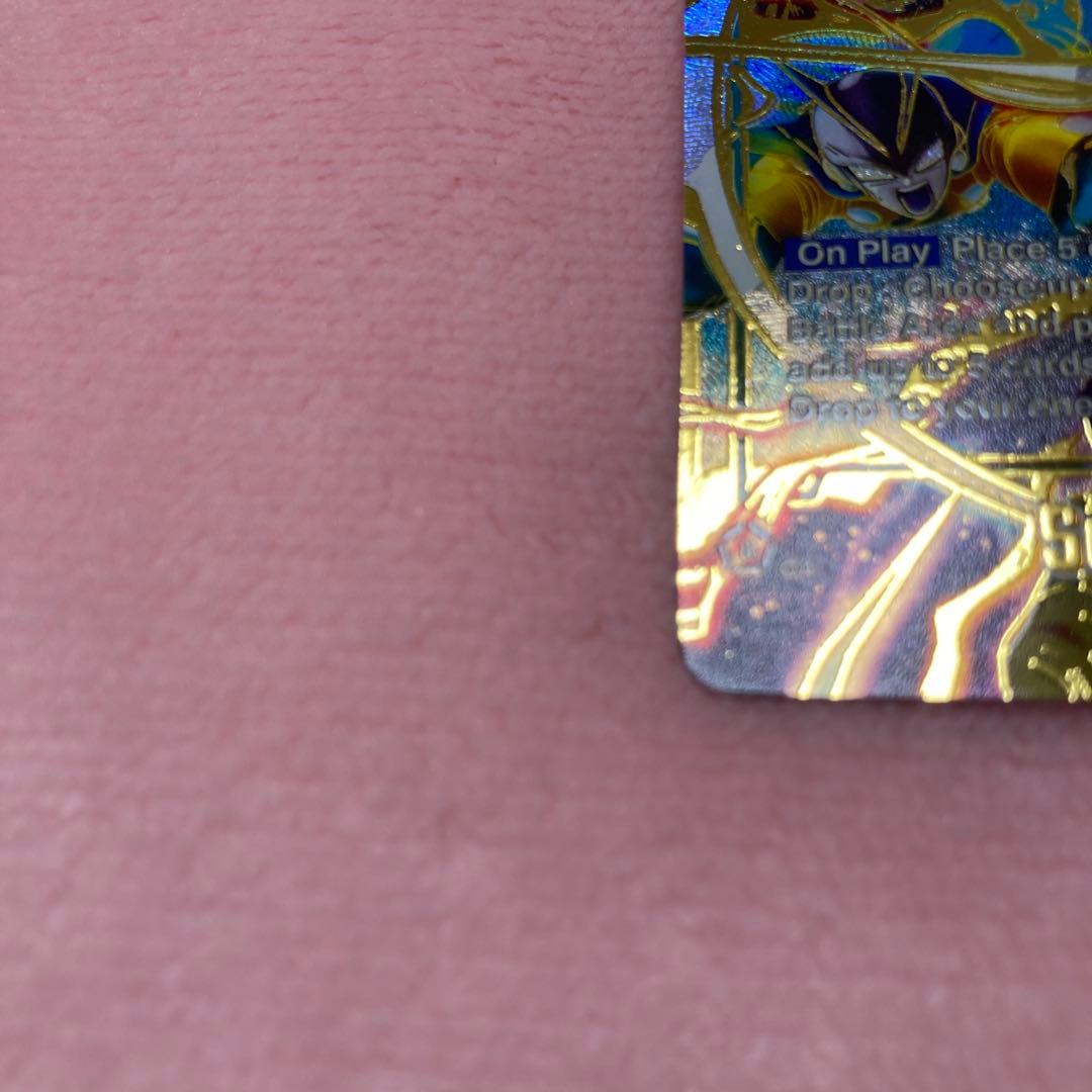 【FB07-121】ドラゴンボール超 孫悟飯&ピッコロ フュージョンワールド