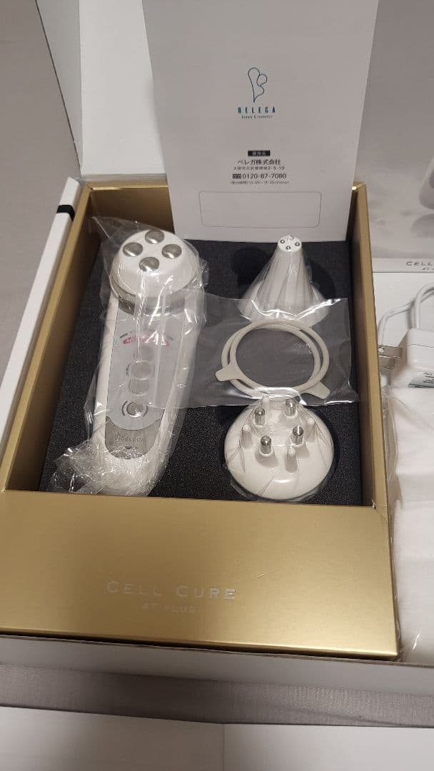 【正規品】セルキュア4Tプラス　CELL CURE 4T plus