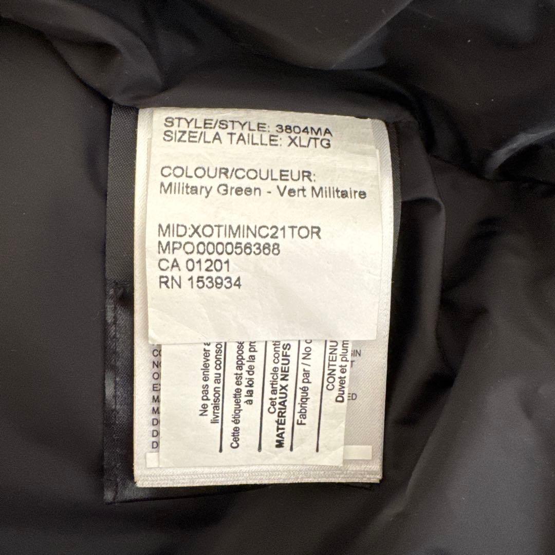 【美品】カナダグース マクミランパーカー カーキXL