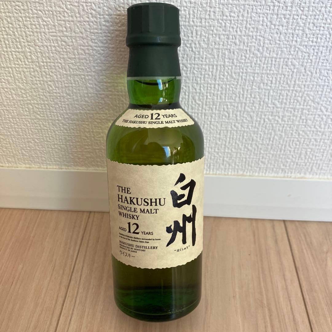 古酒　白州 12年 180mlと山﨑12年ミニボトル50ml 飲み比べセット