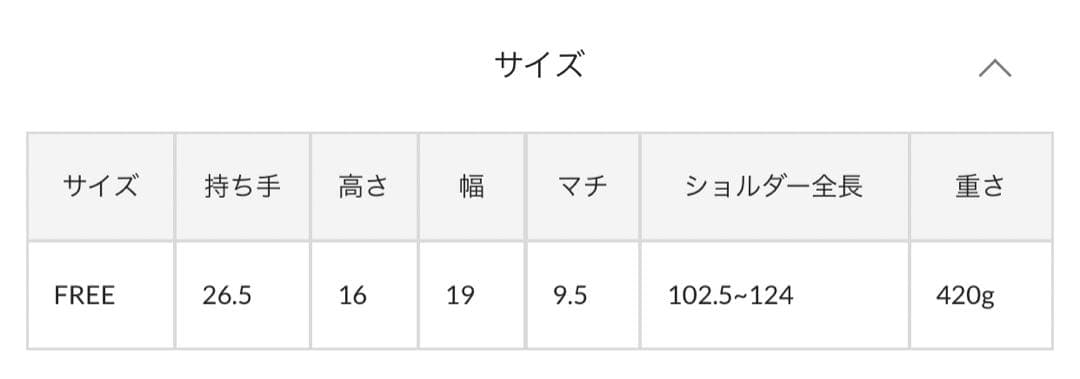 【イアクッチ】クーポラ　ALCE キャメル