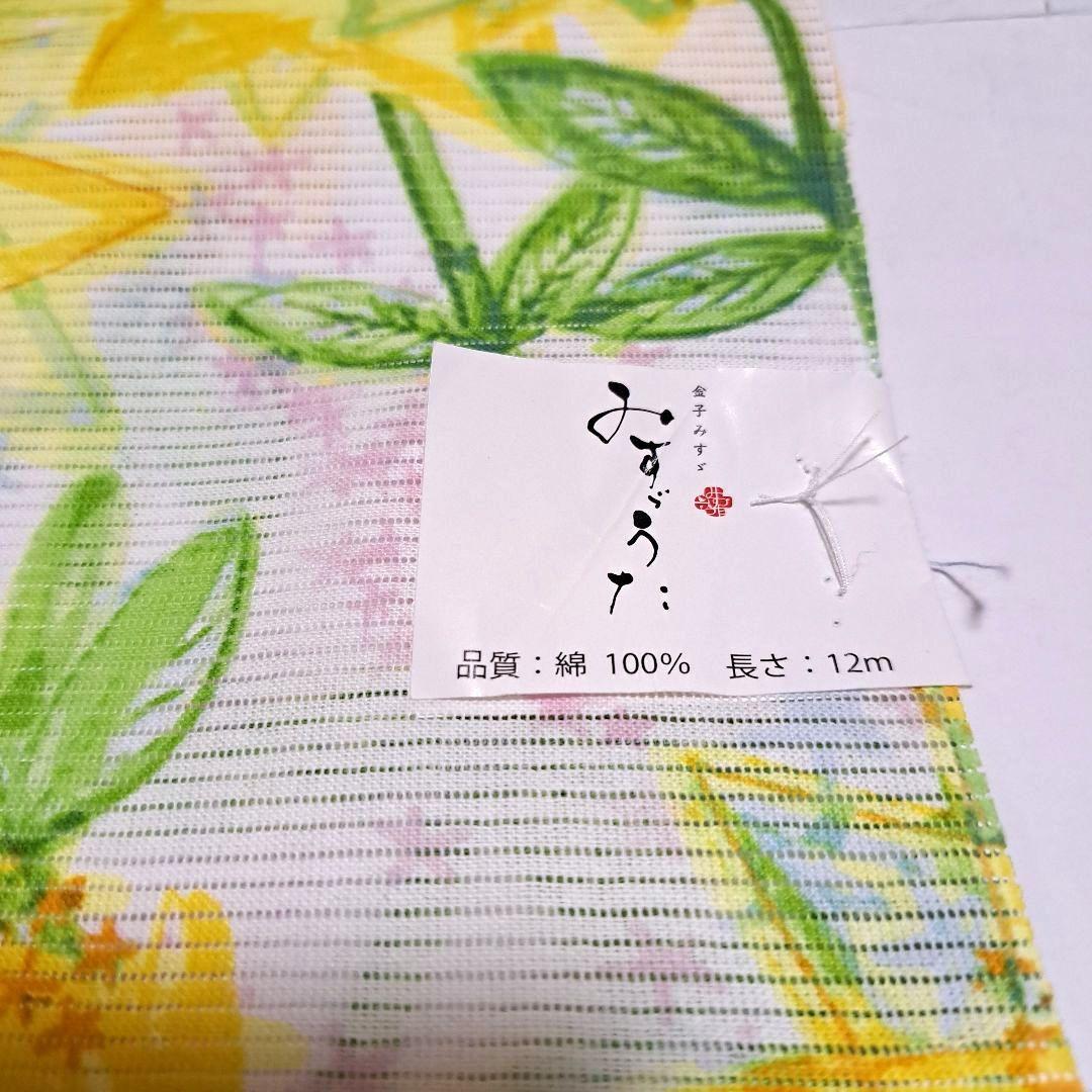 No.5257　浴衣　金子みすず　綿絽　着物　反物　新品未使用