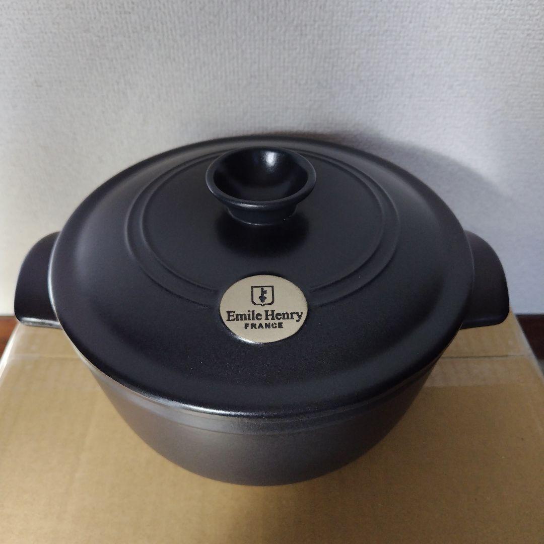 2/8迄 エミールアンリ 両手鍋 22cm ブラック 新品