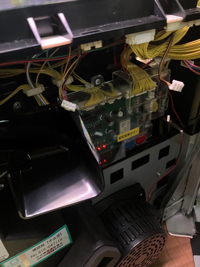 【送料込】パチスロ　サラリーマン番長　不要機とコンバーター接続配線付き