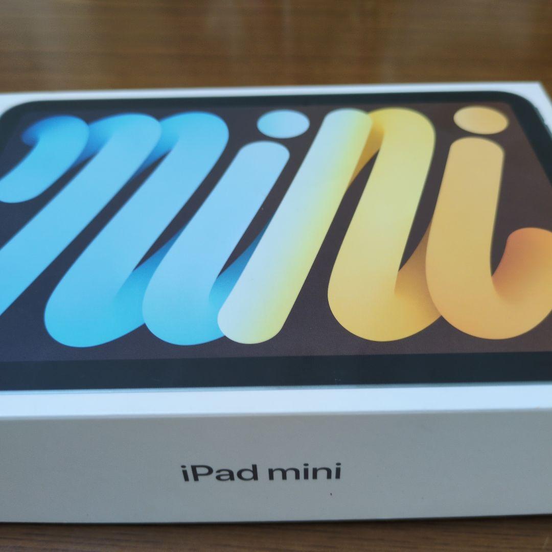 iPad mini （新品未使用訳あり）128GB Wi-Fi