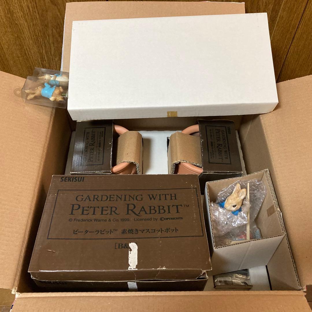 ピーターラビット ガーデニングッズ ギフトセット【新品未使用】