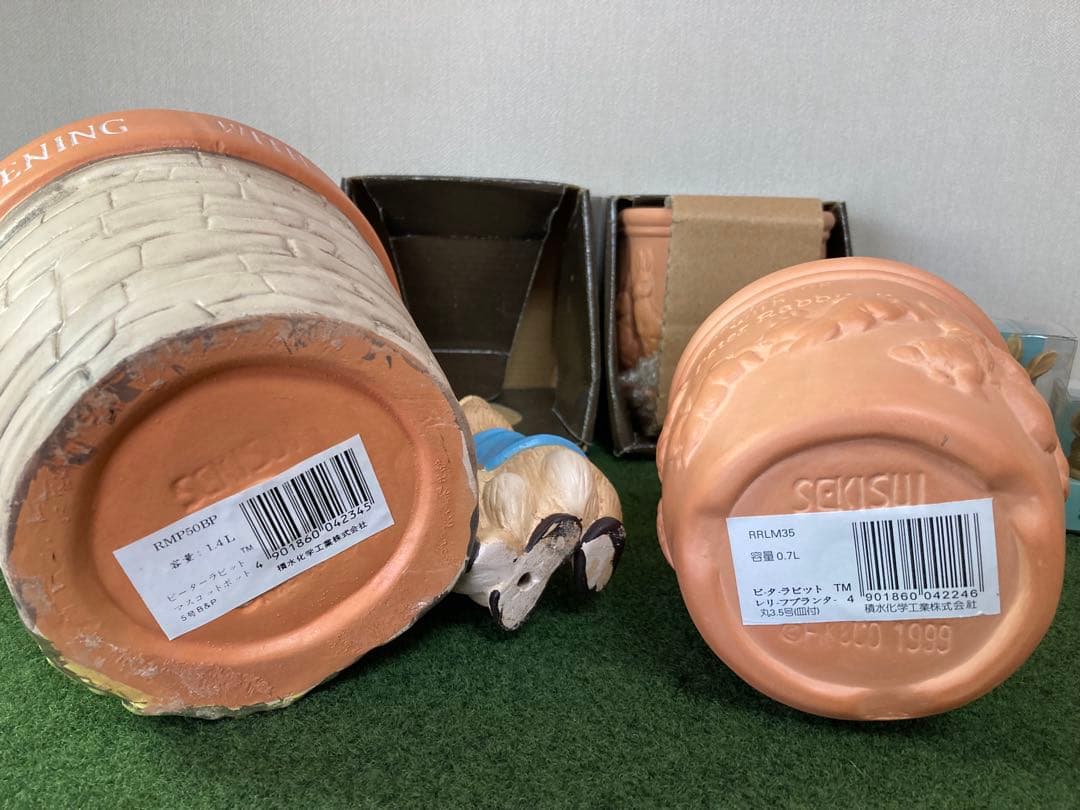 ピーターラビット ガーデニングッズ ギフトセット【新品未使用】