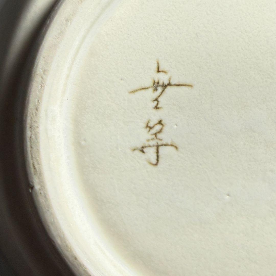 ◆韓国無形文化財【曹基正】作白磁浮彫人物図大花瓶 45.3cm 無等窯 共箱◆