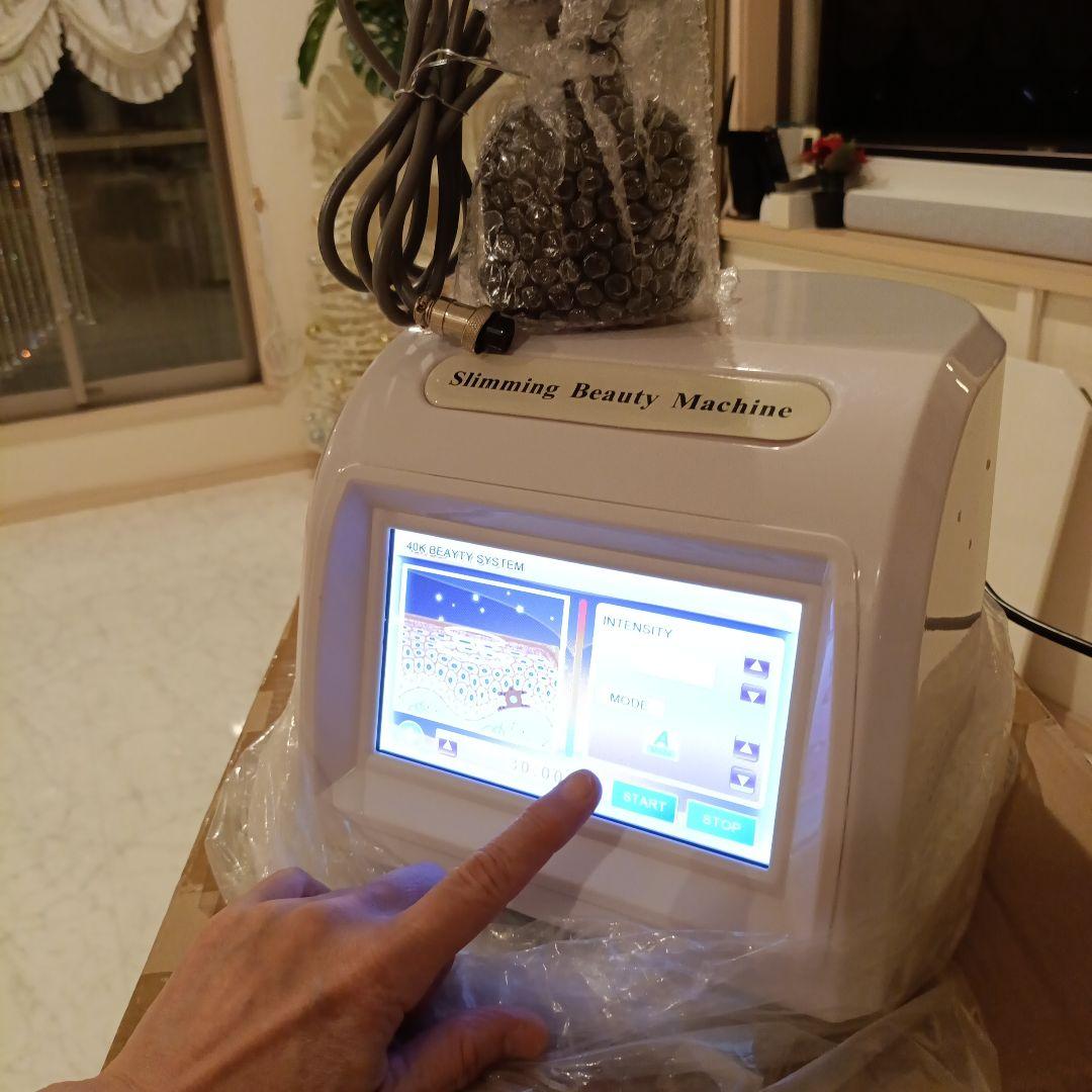 業務用　40Kキャビテーション＆25K超音波の美容マシーン