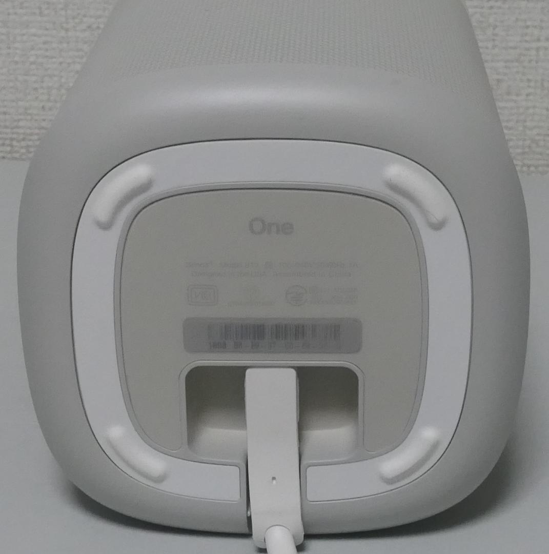 Sonos One × HAY S13 限定モデル ホワイト