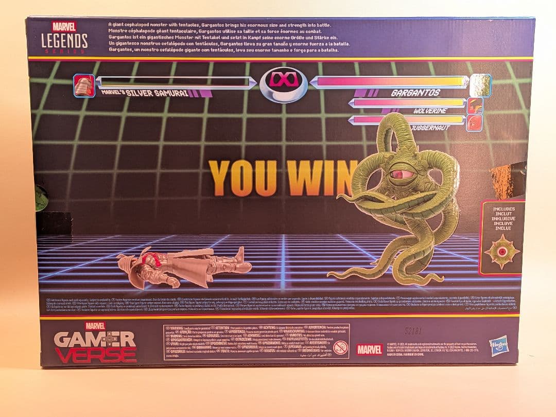 シュマゴラス・ガルガンタス 未開封・新品・ハズブロ製＋ネームプレート付き